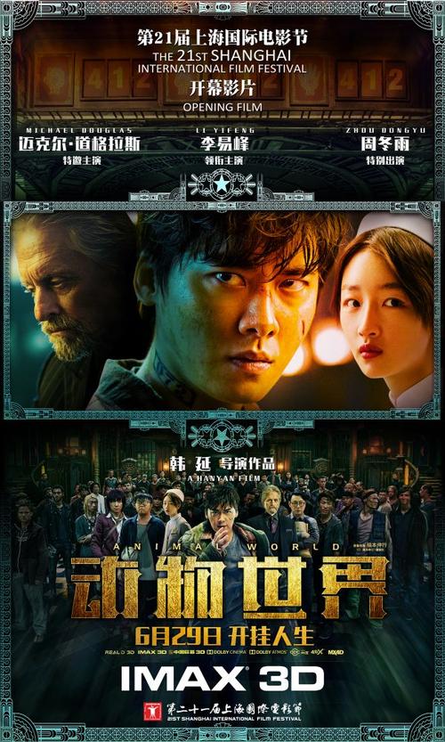 开普代尔（CapeDyer）二手闲置毕业证成绩单学历认证
